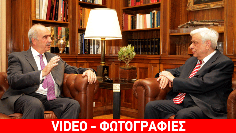 Παυλόπουλος σε Μεϊμαράκη: Δείξαμε ότι δεν υπάρχει πρόθεση, ούτε σκέψη ρήξης